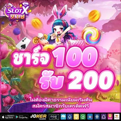 999YY