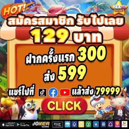 999YY
