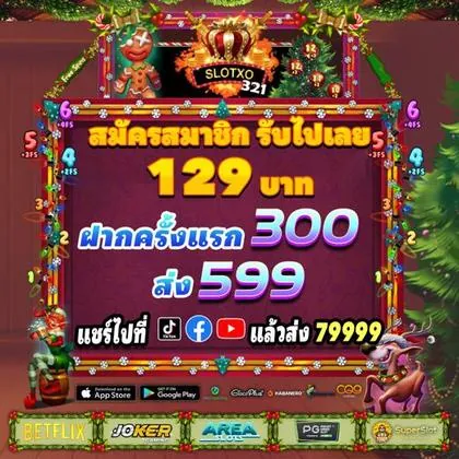 999YY