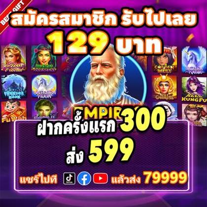 999YY