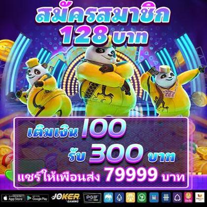 999YY
