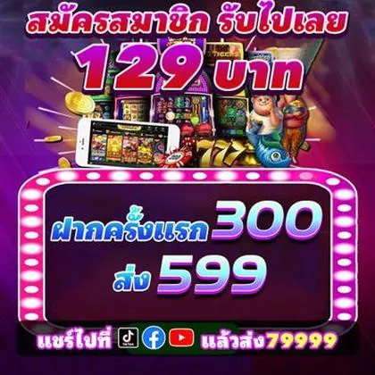 999YY 999YY