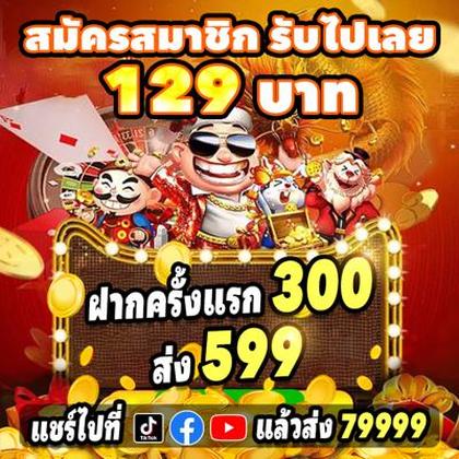 999YY