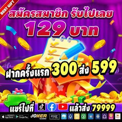 999YY